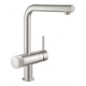 Змішувач для кухні з функцією подачі фільтрованої води Grohe Blue Pure Minta 31721DC0
