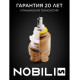 Набор смесителей для ванны 3 в 1 Nobili Blues BS101111