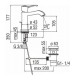 Смеситель для раковины Nobili Sofi SI98118/1BR