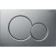 Клавиша смыва Geberit Sigma 01 хром матовый 115.770.JQ.5