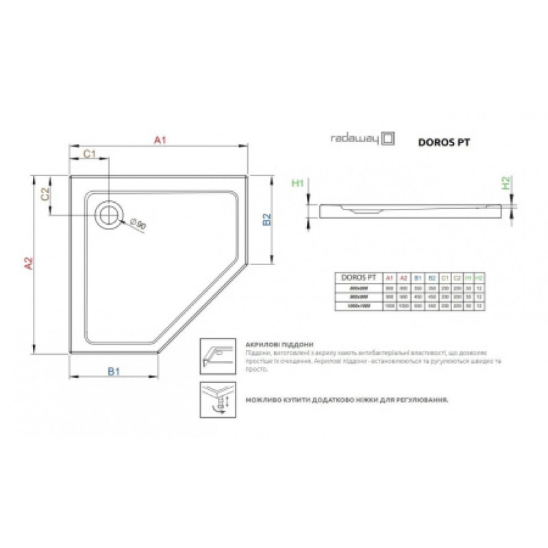 Душевой поддон RADAWAY Doros PT 1000x1000x50 SDRPT1010-01