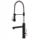 Смеситель для кухни Kraus Artec Pro KPF-1603SFSMB