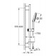 Душевой гарнитур Grohe Rainshower SmartActive 130 Cube 26583000