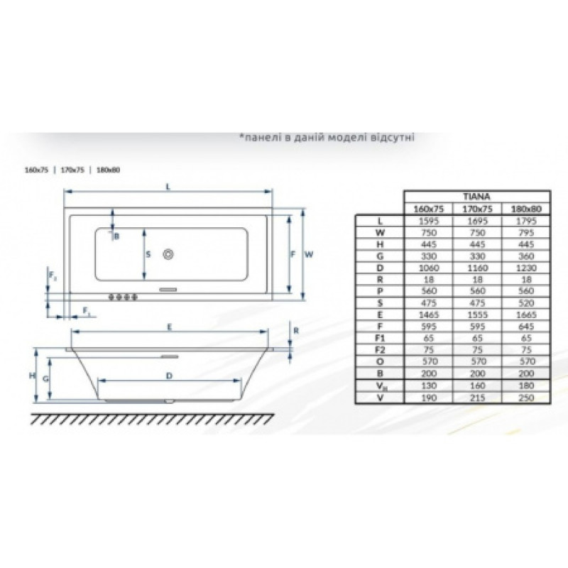 Ванна акриловая Radaway Tiana 1700x750 WA1-52-170x075