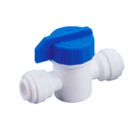 Кран кульовий Ecosoft 1/4"X1/4" QC WBCV1344Q