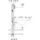 Инсталляция для унитаза Geberit Duofix Sigma 111.796.00.1