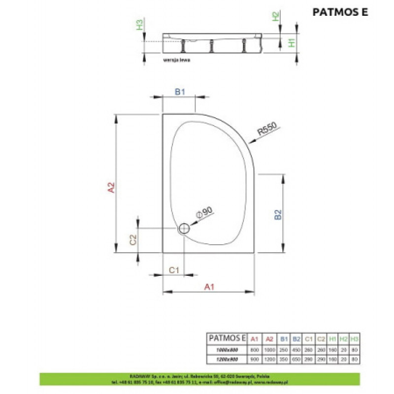 Душовий піддон RADAWAY Patmos E 1200х900х160 L 4P91217-03L