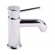 Змішувач для раковини Grohe BauClassic 23162000