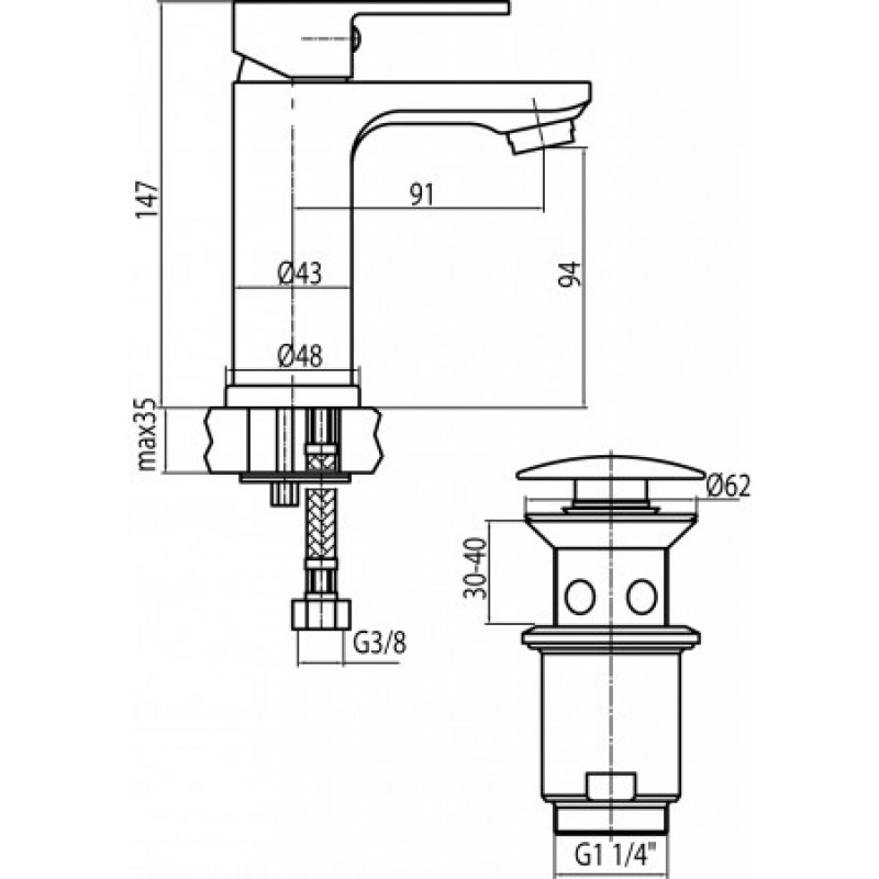 Змішувач для раковини Valvex TUBE 2454810