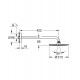 Верхний душ Grohe Rainshower Cosmopolitan 210 26171000