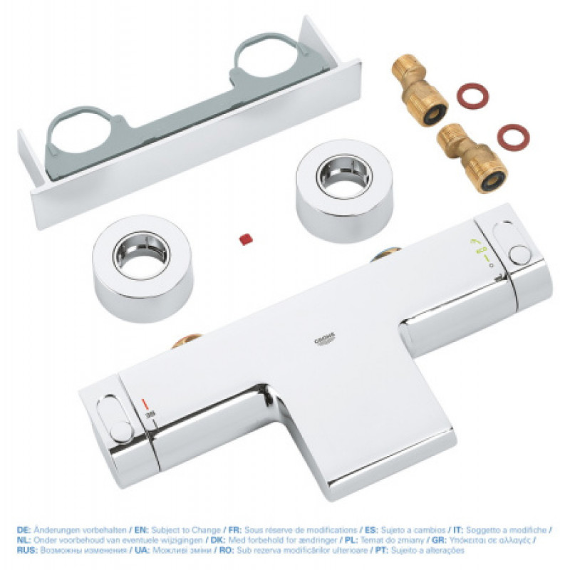 Термостатичний змішувач для ванни Grohe Grohtherm 2000 34464001