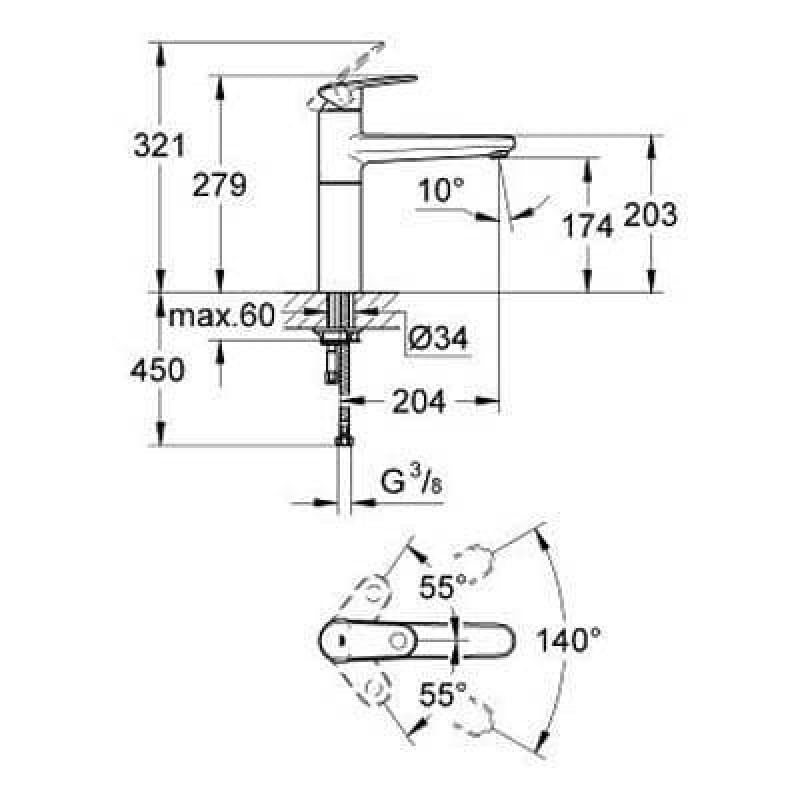 Смеситель для кухни Grohe Europlus 33930002
