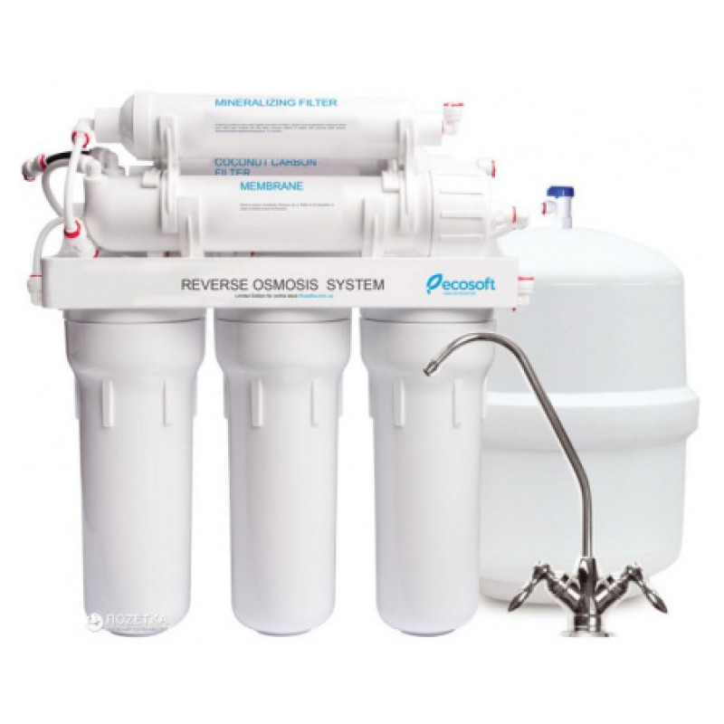Фильтр обратного осмоса Ecosoft Standard 6-50M с минерализатором MO650MECOSTD