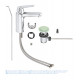 Смеситель для раковины Grohe Eurosmart Cosmopolitan 23325000
