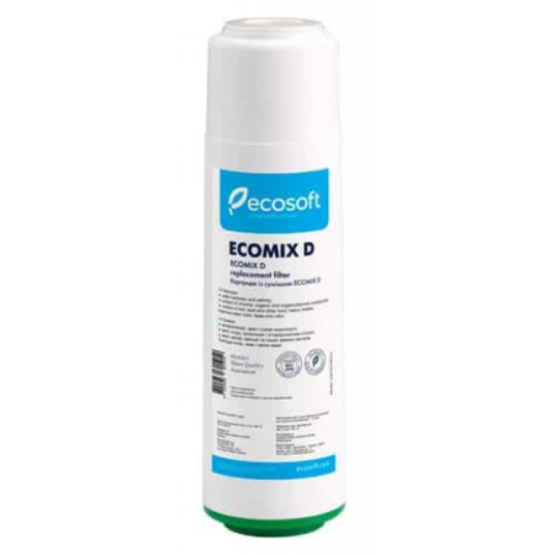 Картридж для видалення заліза Ecosoft 2,5 х10 CRVF2510ECO