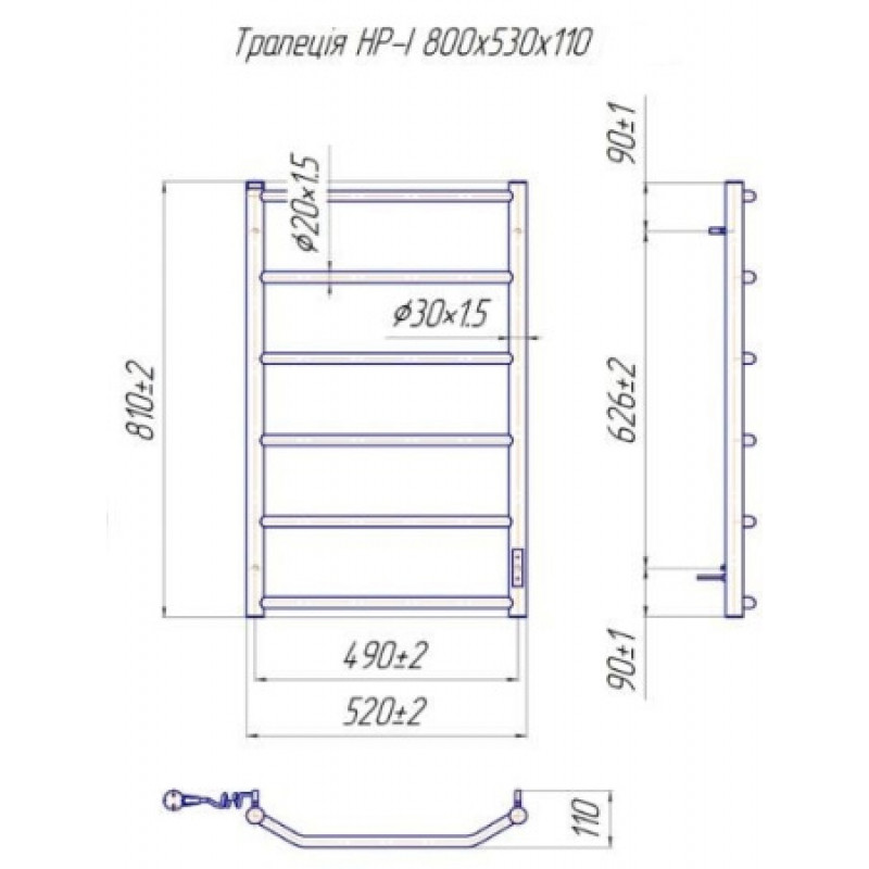 Полотенцесушитель Mario Трапеция НР-І 800х530/110 TR К 4820111356638