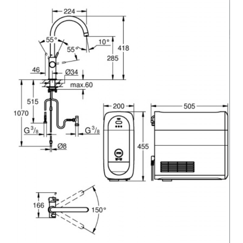Стартовий комплект Grohe Blue home 31455000