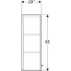 Пенал Geberit Selnova Square 850х330 501.276.00.1