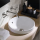 Раковина Geberit VariForm 400 мм 500.701.01.2