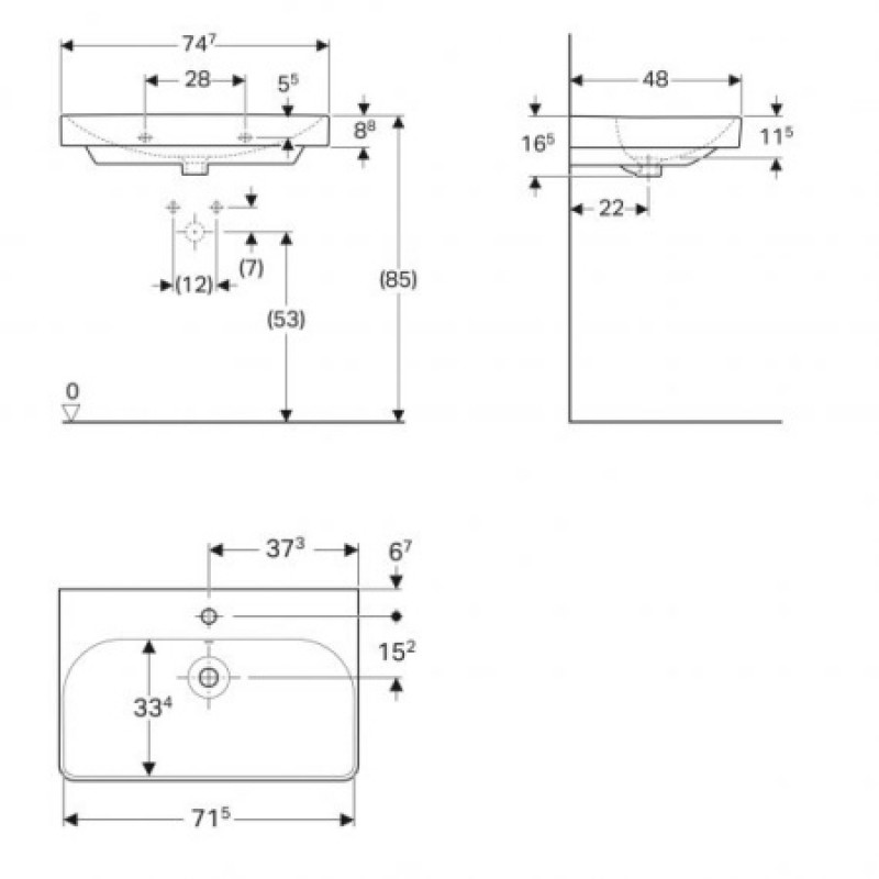 Раковина Geberit Smyle 750х480 мм 500.249.01.1