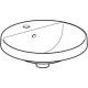 Раковина Geberit VariForm 480 мм 500.705.01.2