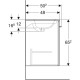 Комплект (тумба+раковина) Geberit Selnova Square 600х480 501.255.00.1
