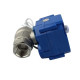 Кран шаровый с электроприводом HC 220В 1/2 " 005713