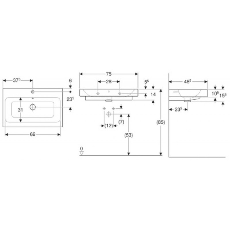 Раковина Geberit iCon 750х485 мм 124575000