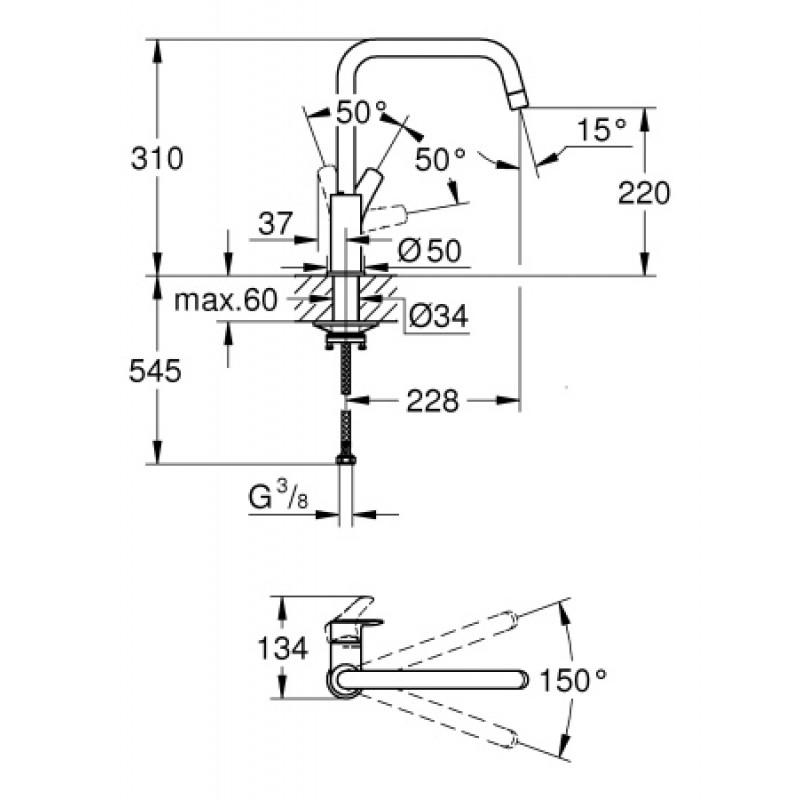 Смеситель для кухни Grohe Eurosmart 30567000