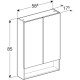 Шкафчик-зеркало Geberit Selnova Square 588х850х175 мм 501.264.00.1