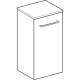 Пенал Geberit Selnova Square 330х297 мм 501.274.00.1