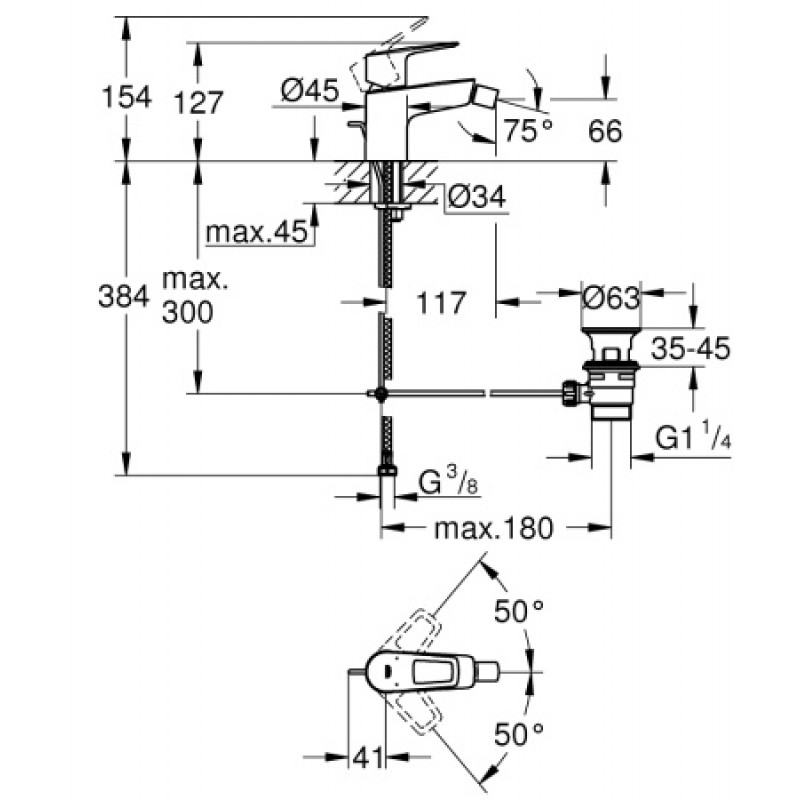 Змішувач для біде Grohe BauLoop 23338001