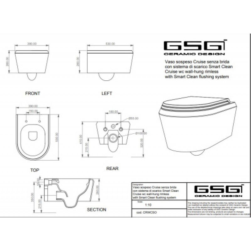 Унитаз подвесной GSG Cruise Rimfree CRWCSO000FI