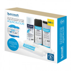 Комплект картриджей Ecosoft P'URE AquaCalcium "6 месяцев" CHV5PUREMAC