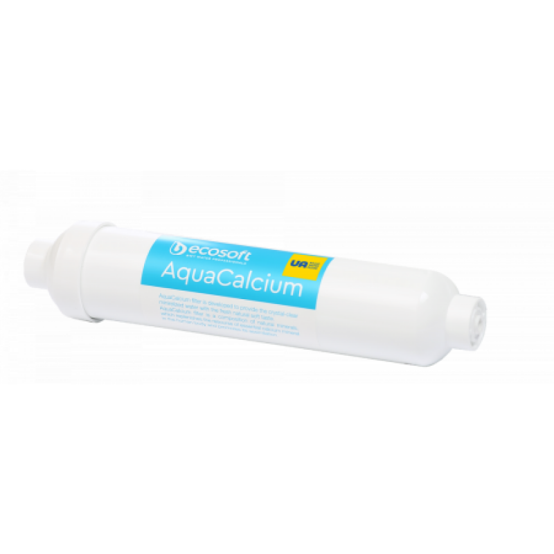 Комплект картриджей Ecosoft P'URE AquaCalcium "6 месяцев" CHV5PUREMAC