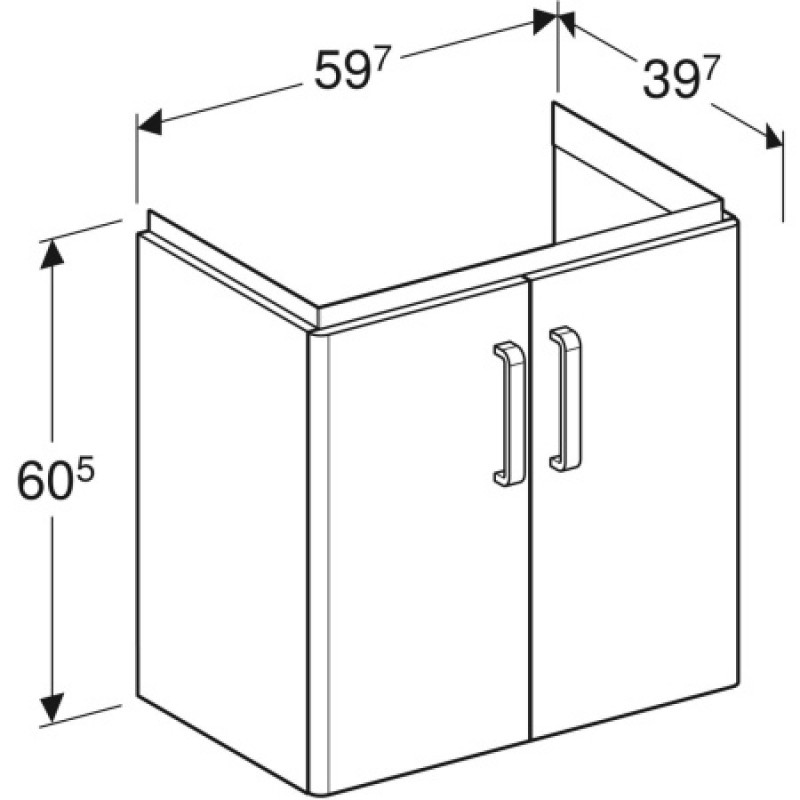 Тумба під умивальник Geberit Selnova Compact 501.658.01.1
