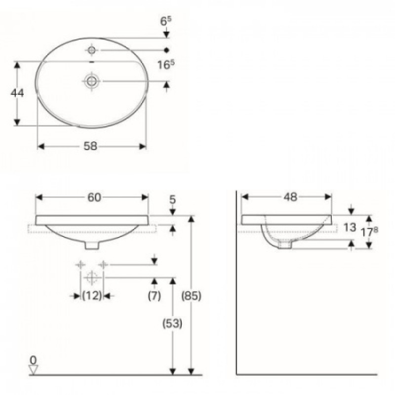 Раковина Geberit VariForm 600х480 мм 500.725.01.2