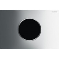 Клавіша змиву Geberit Sigma 10 115.908.KH.6