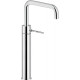 Смеситель для раковины Nobili Velis VE125158/2CR