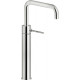 Смеситель для раковины Nobili Velis VE125158/3IX