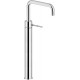 Смеситель для раковины Nobili Velis VE125128/2CR
