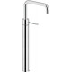 Смеситель для раковины Nobili Velis VE125128/3CR