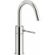 Смеситель для раковины Nobili Velis VE125138/3IX
