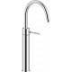 Смеситель для раковины Nobili Velis VE125168/3CR