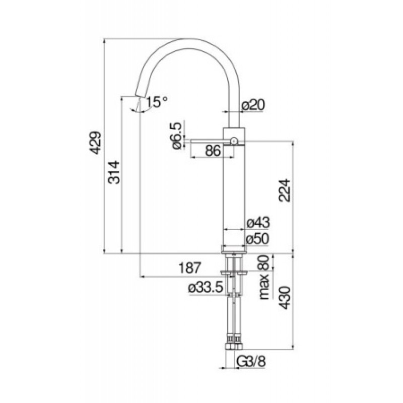 Смеситель для раковины Nobili Velis VE125168/3CR