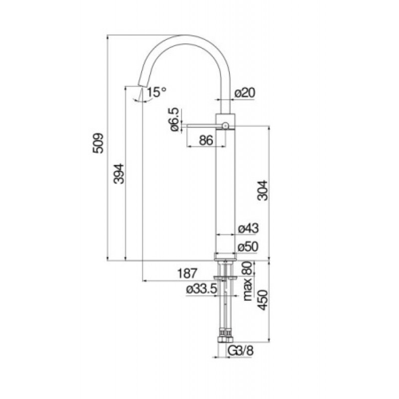 Смеситель для раковины Nobili Velis VE125148/3FLP