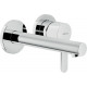 Смеситель для раковины Nobili ABC AB87199CR