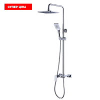 Душевая система Valvex Loft 2456320