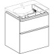 Тумба під умивальник Geberit Smyle Square 600х480 500.352.JR.1