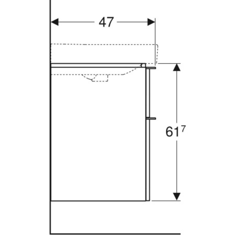 Тумба под умывальник Geberit Smyle Square 750х480 500.353.JR.1